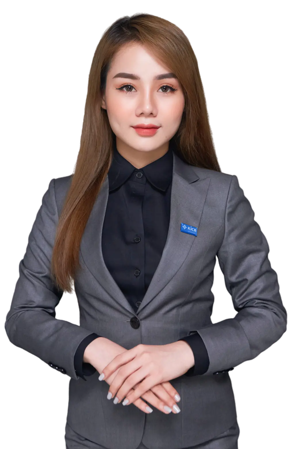 Сотрудница KICB
