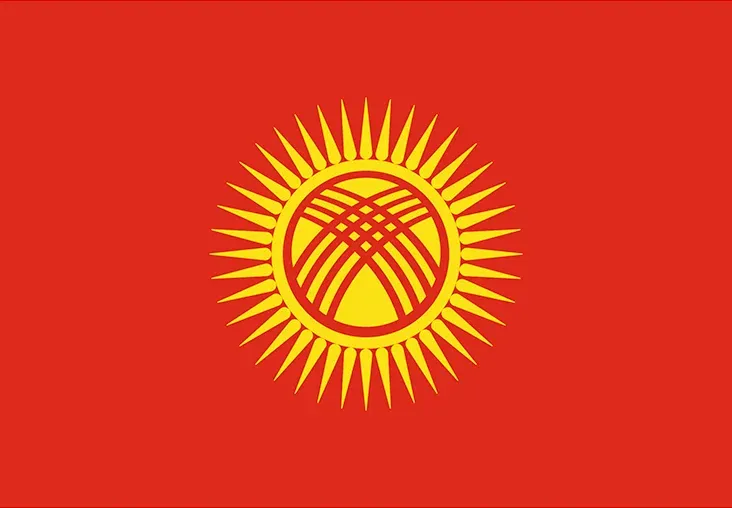 Кыргыз Республикасынын Министрлер Кабинетине караштуу Мамлекеттик мүлктү башкаруу боюнча мамлекеттик агенттиги