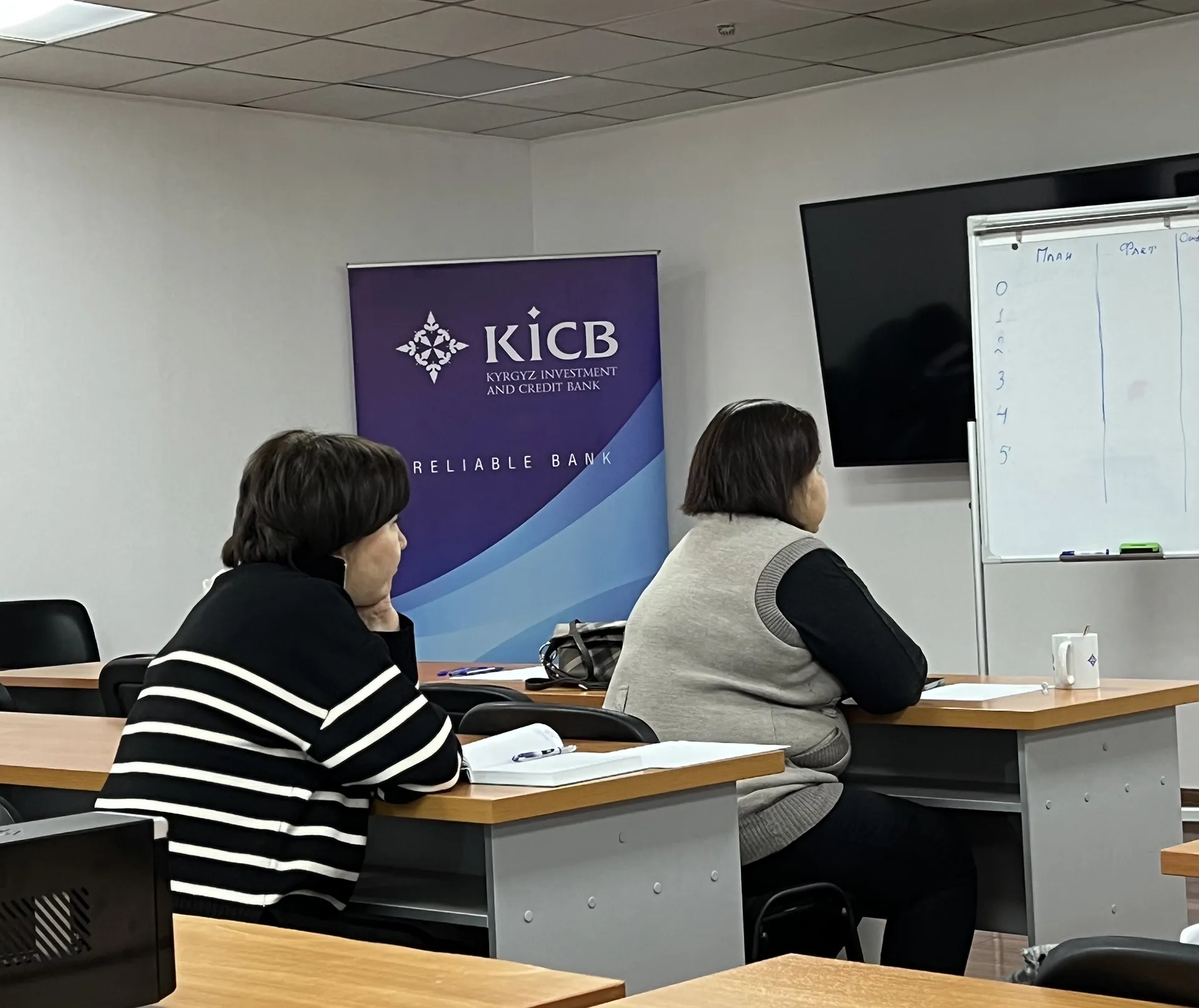 Training “How to promote a business on social networks”>