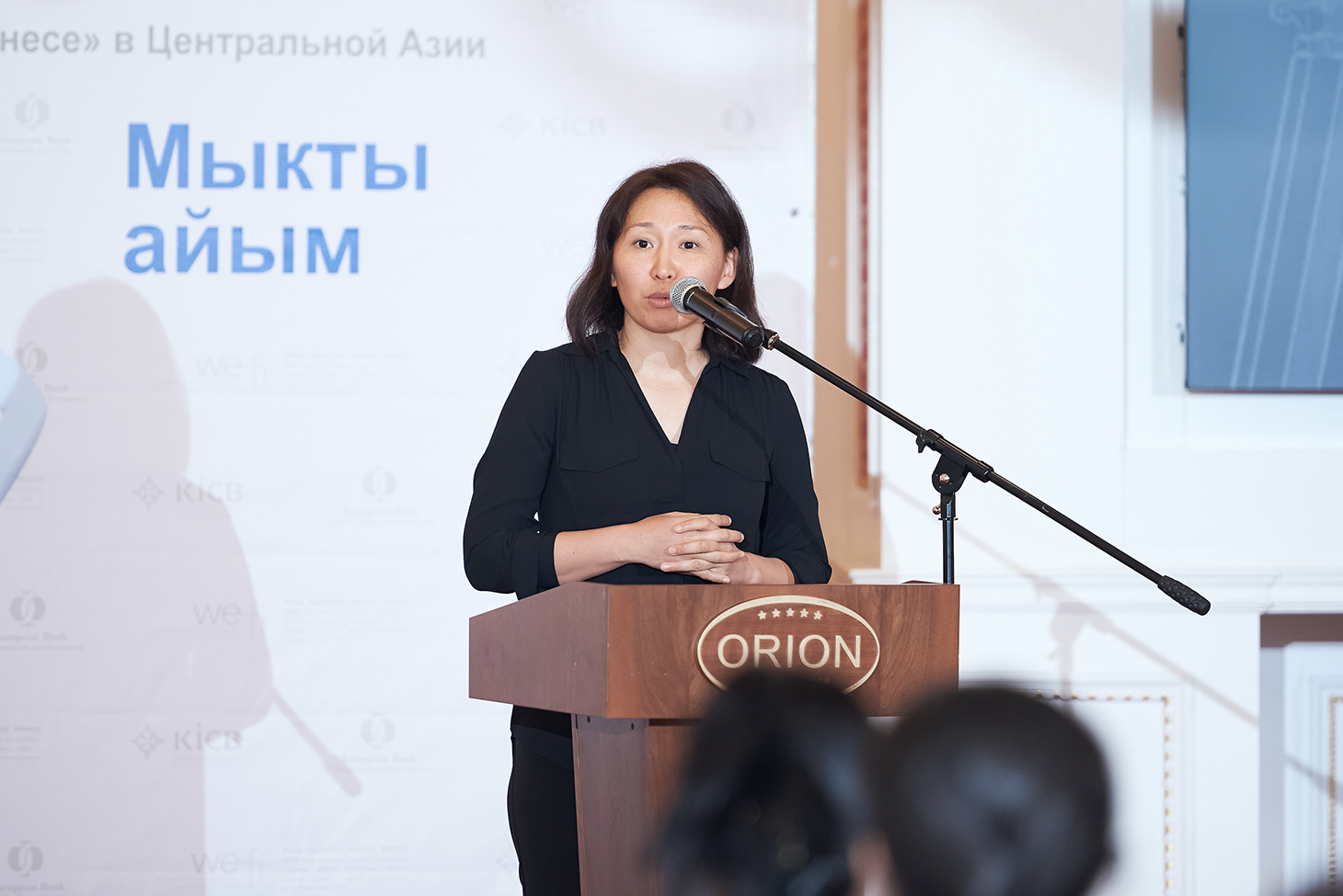 Семинар «Женщины в бизнесе» на тему «Бизнес-планирование» >