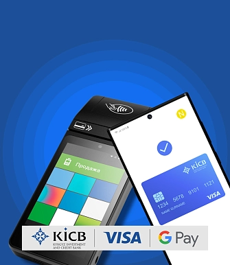 Google Pay