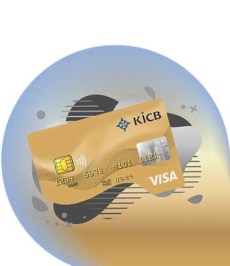 Закажи VISA Gold в приложении KICB