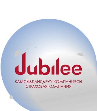 Страхование